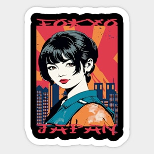 Tokyo Japan Sticker